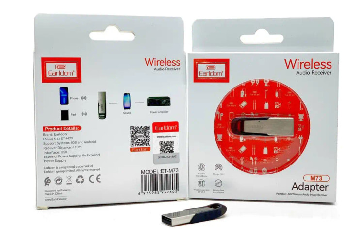 دانگل ارلدام ام ۷۳