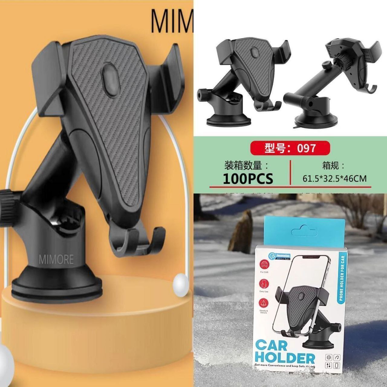 هولدر جرثقیلی ۳۶۰ درجه car ماشین