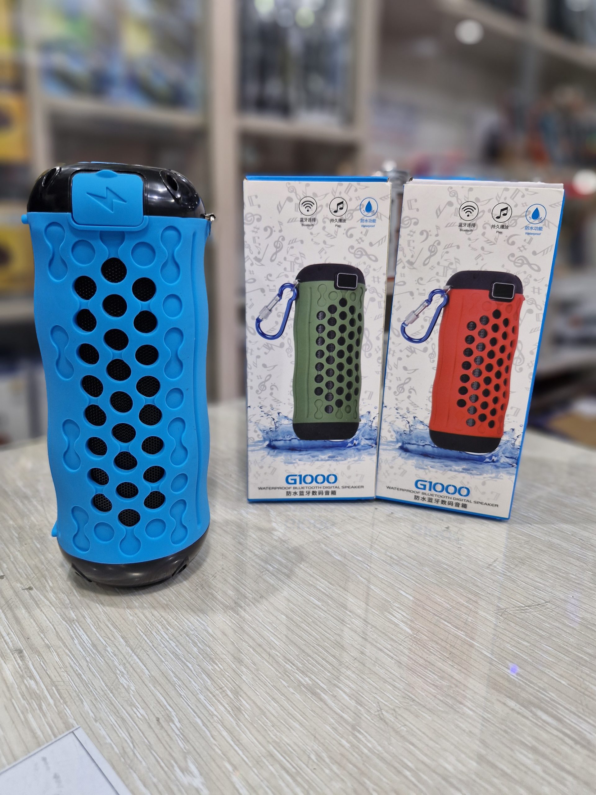 اسپیکر G1000 ضد آب