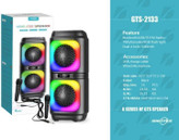 اسپیکر بلوتوثی قابل حمل گریت نایس مدل GTS 2133